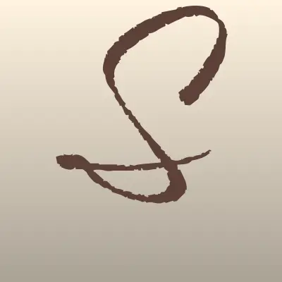 Славянский