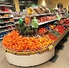 Супермаркеты в Арзамасе